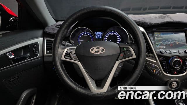 Hyundai Veloster Extreme, 2013 13