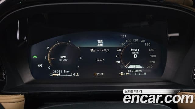 Lincoln Corsair 2.0 Reserve AWD, 2021 8