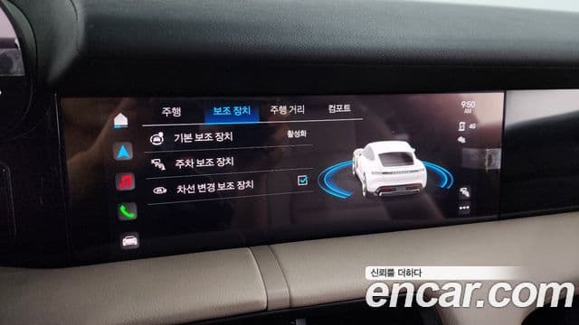 Porsche 타이칸 базовый, 2022 16