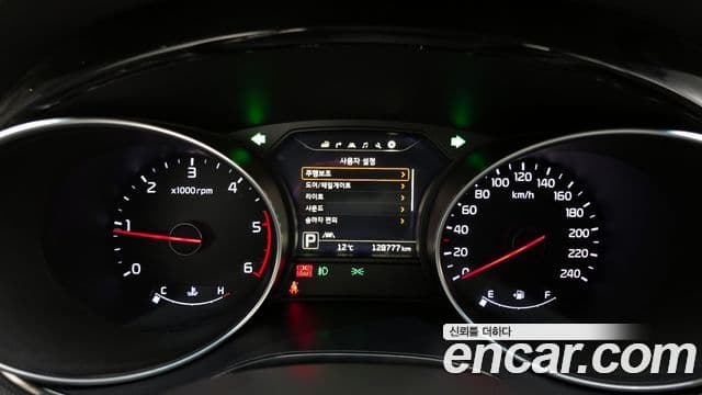 Kia All New Carnival Noblesse, 2015 8