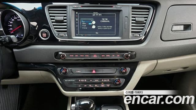 Kia All New Carnival Noblesse, 2015 14