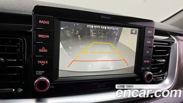 Kia Stonic Trendy, 2018 15