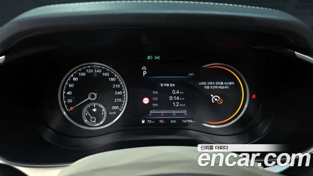 Genesis The / новый New G70, 2024 8