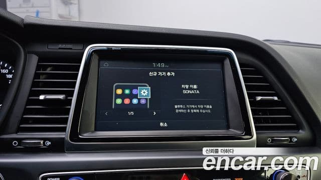 Hyundai Sonata New 라이즈 Style, 2019 16