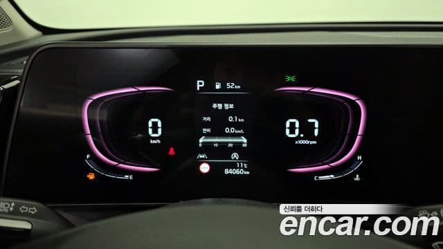 Kia Sportage 5세대 Noblesse, 2022 8