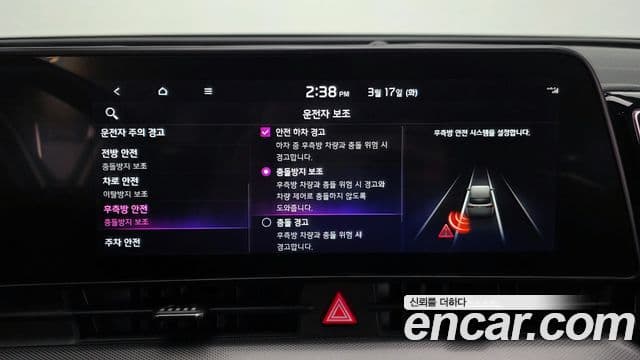 Kia Sportage 5세대 Noblesse, 2022 16