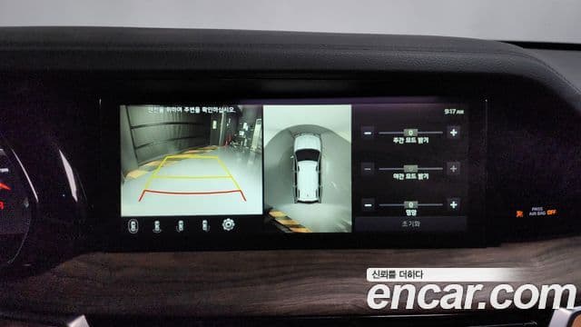 Kia Mohave The / новый Master Masters, 2021 15