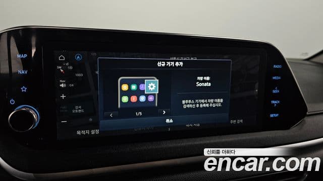 Hyundai Sonata (DN8) Modern, 2020 16