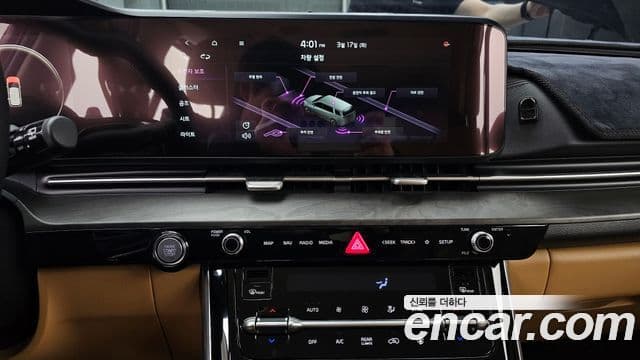 Kia Carnival 4세대 Signature, 2021 15