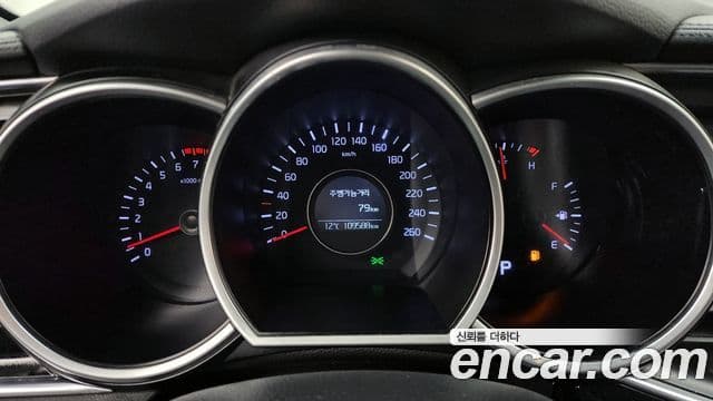 Kia The / новый New K5 Trendy, 2015 8