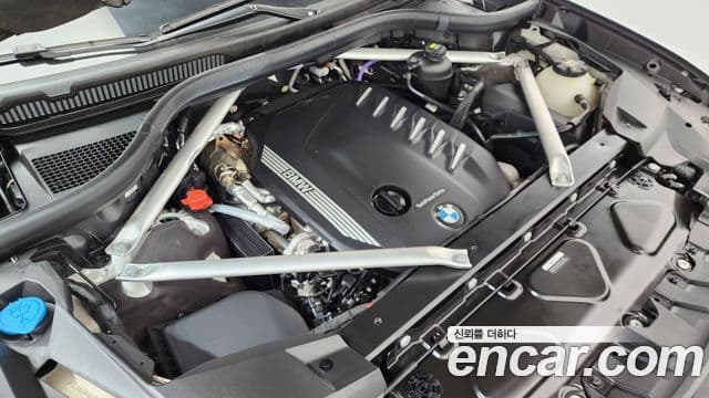 BMW X7 (G07) xDrive 40d Design Pure Excellence 7인승, 2022 6