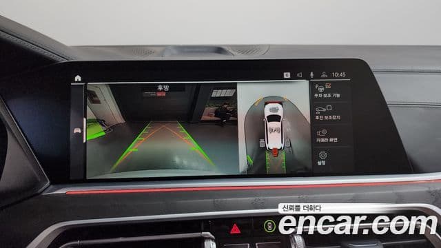 BMW X7 (G07) xDrive 40d Design Pure Excellence 7인승, 2022 15