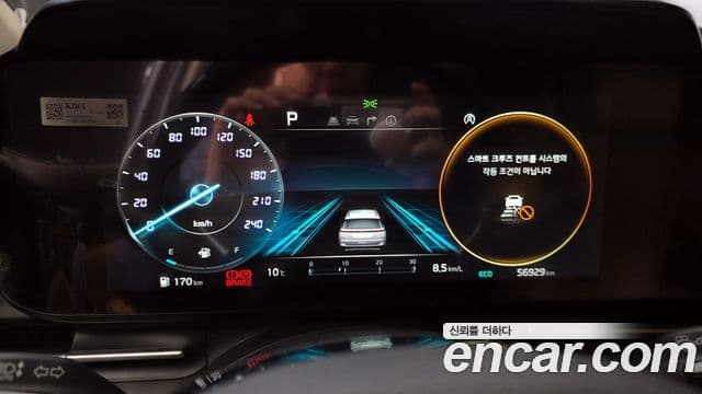 Kia Carnival 4세대 Signature, 2021 8