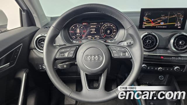 Audi Q2, 2023 13