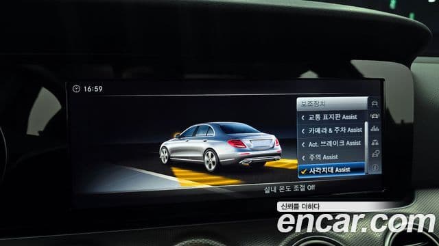 Mercedes-Benz E-класс W213 Avantgarde, 2018 15