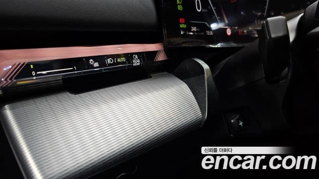 BMW 5시리즈 (G60) 520i Special Edition, 2025 14