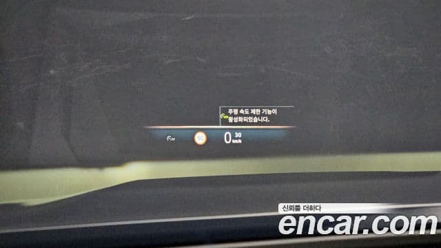 BMW 5시리즈 (G60) 520i Special Edition, 2025 18