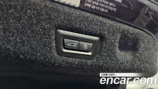 BMW 5시리즈 (G60) 520i Special Edition, 2025 19