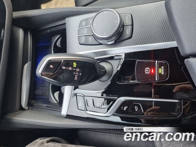 BMW 5시리즈 (G30) 520i M Sport, 2023 8