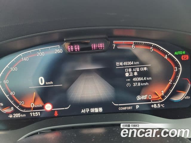 BMW 5시리즈 (G30) 520i M Sport, 2023 11