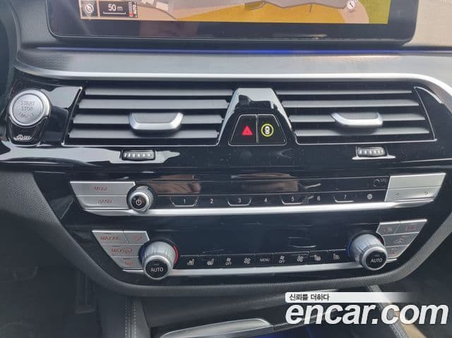 BMW 5시리즈 (G30) 520i M Sport, 2023 13