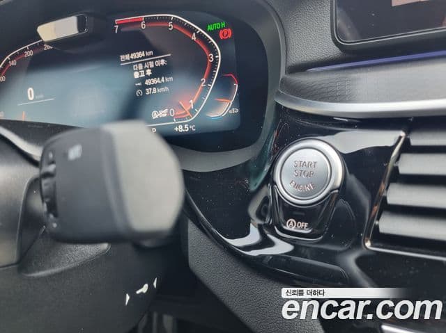 BMW 5시리즈 (G30) 520i M Sport, 2023 14