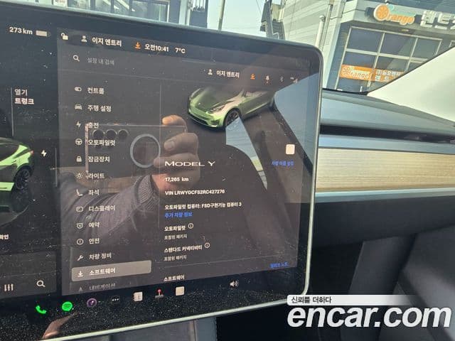 Tesla модель Y, 2024 16