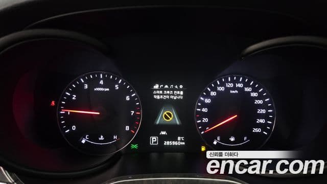 Kia The / новый New K9 Noblesse, 2015 8