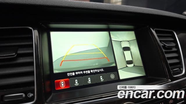 Kia The / новый New K9 Noblesse, 2015 16