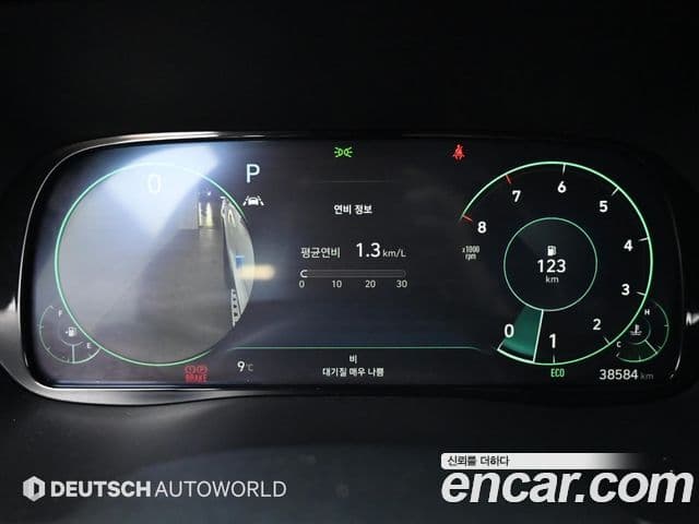 Hyundai Palisade Calligraphy, 2022 8