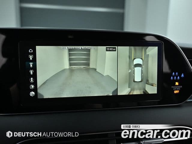 Hyundai Palisade Calligraphy, 2022 15