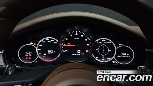 Porsche Panamera (971) 2.9 AWD Platinum Edition, 2023 8