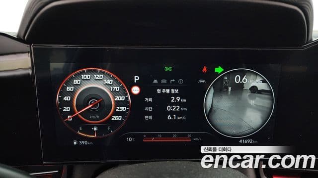 Hyundai The / новый New Avante (CN7) Inspiration N Line, 2024 8