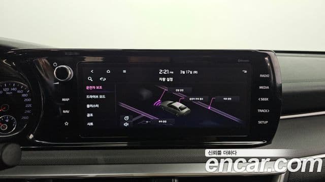 Kia K5 3세대 Prestige, 2021 14