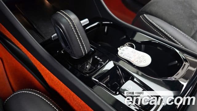 Volvo XC40 B4 R-Design, 2021 9