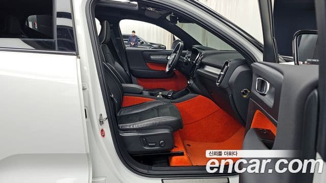 Volvo XC40 B4 R-Design, 2021 11