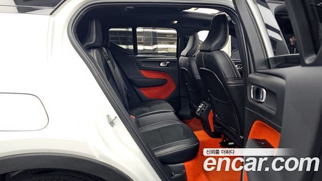 Volvo XC40 B4 R-Design, 2021 12