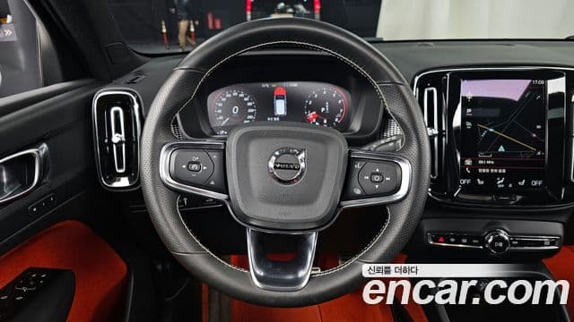 Volvo XC40 B4 R-Design, 2021 13