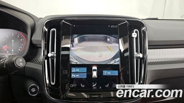 Volvo XC40 B4 R-Design, 2021 15