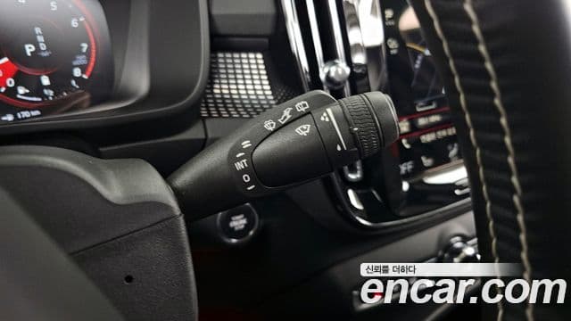 Volvo XC40 B4 R-Design, 2021 18