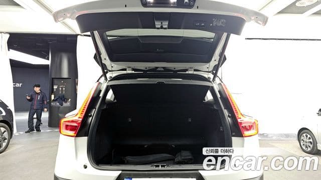 Volvo XC40 B4 R-Design, 2021 20