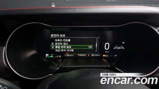 Ford Mustang купе, 2019 8