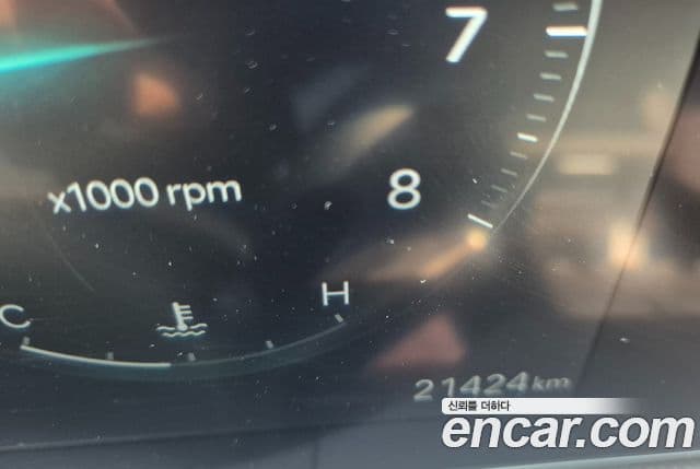 Hyundai Santa Fe (MX5) Prestige, 2024 13