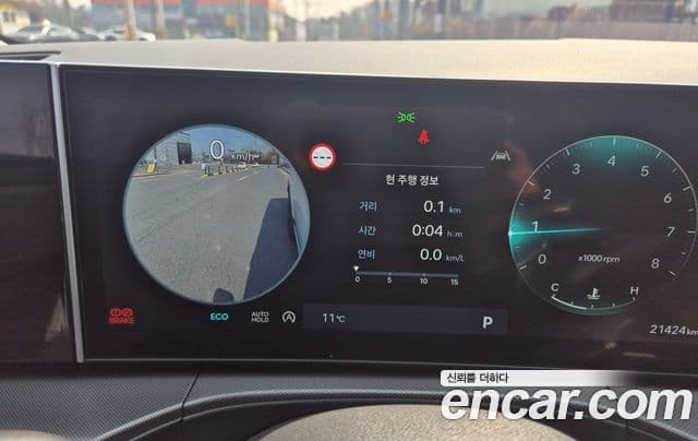 Hyundai Santa Fe (MX5) Prestige, 2024 14