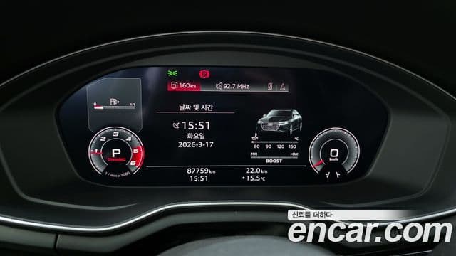 Audi A5 (F5) 40 TDI Quattro Premium Sportback, 2020 8