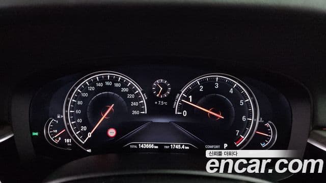 BMW 5시리즈 (G30) 530i Luxury Plus, 2018 8