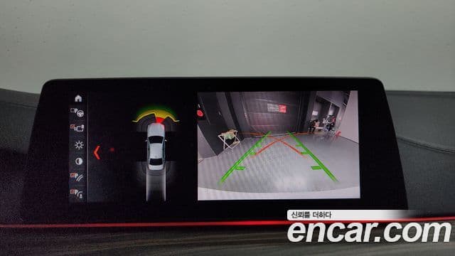 BMW 5시리즈 (G30) 530i Luxury Plus, 2018 15