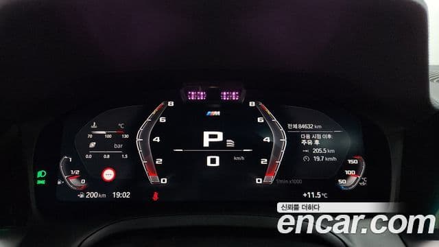 BMW 3시리즈 (G20), 2021 8