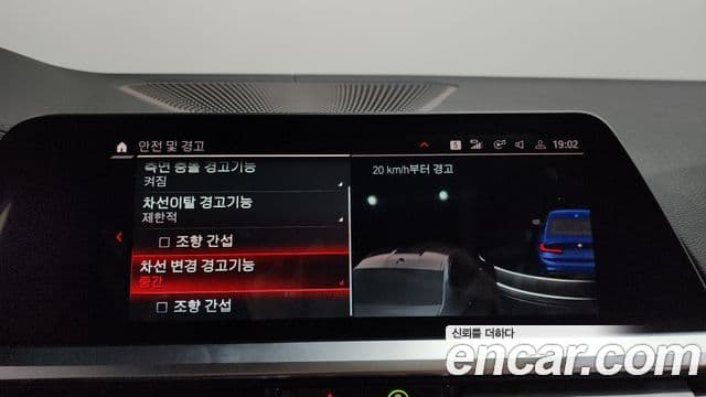 BMW 3시리즈 (G20), 2021 16