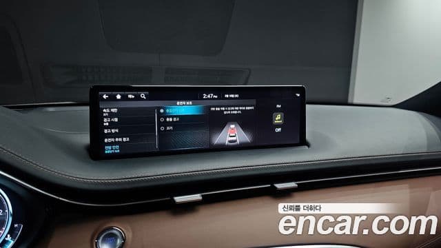 Genesis GV70, 2024 15